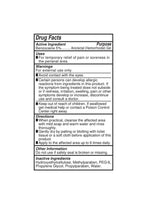 Body Action Anal Glide Premium Silicone Based Lubricant - 2oz